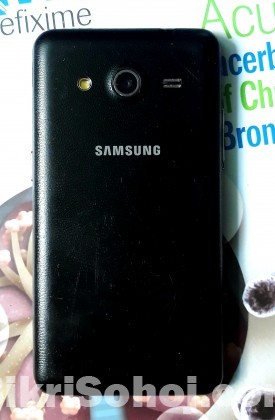 Samsung Galaxy Core (Used)